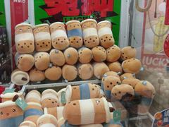 -LLJ夹机占(正佳广场店)