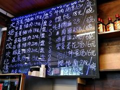-大妈水饺(文华巷店)