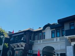 -天津五大道文化旅游区