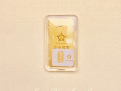 -融圆典当行(绿都广场店)