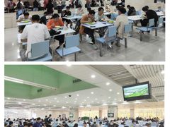 -紫金港餐饮中心-风味餐厅(浙江大学紫金港校区店)