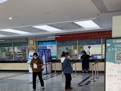 -南京东南眼科医院·近视手术·儿童近视·综合眼病