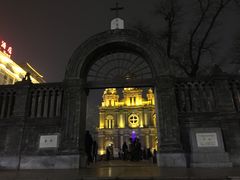-王府井天主教堂