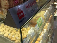 -红房子西点(南京东路店)