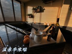 -春晖园度假酒店温泉