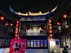 -希岸酒店(苏州石路地铁站山塘街古城之巅景区店)