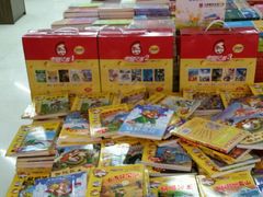 -新华书店(学府大道店)