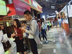 -阿甘锅盔(合生汇购物中心店)