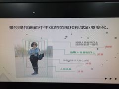 -上海商业会计学校