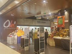 -Olé精品超市(重庆观音桥店)