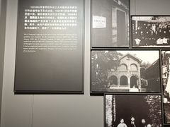 -上海市龙华烈士陵园