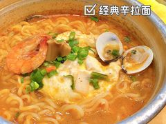 -金顺韩式烤肉·网红烤肉店(广利路店)