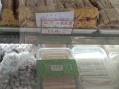 -闻酥园(大慈寺店)