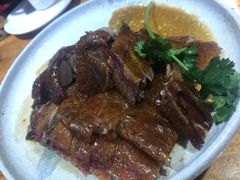 -优之名鹅城