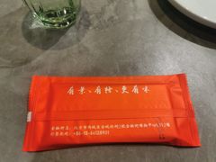 -有璟阁港式餐厅(国贸商城店)