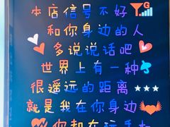 -辣出味岳阳特色烧烤·龙虾大排档(砂子塘总店)