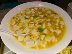 蟹粉豆腐-探花·意境江南菜·唐伯虎文化体验店·松鼠桂鱼(观前店)