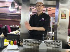-利昂法式铁板主题餐厅(新奥购物中心店)