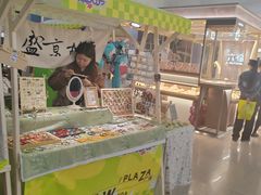 -万达广场(太原街店)