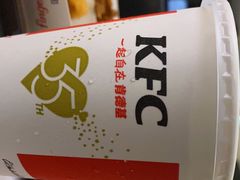 -肯德基(坑梓店)