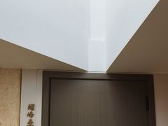 -滇铺子·云南特色菜·第九届野生菌美食节(东风东路c86店)