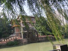 -成都市活水公园