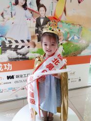 -哈妮儿童摄影(德清店)