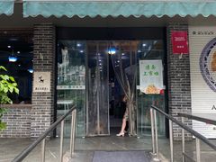 -李记清真馆(打钉巷店)