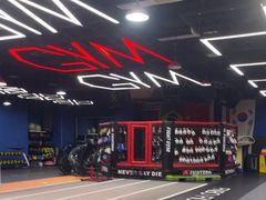 -成杰格斗·拳击·柔术·防身术(建设路店)