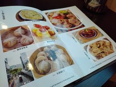 菜单-添运来(茶园奥园广场店)
