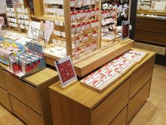 -九木杂物社(大族广场店)