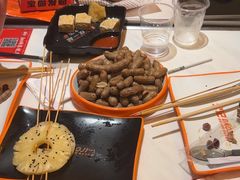 -宝记烧烤·碳锅羊肉·羊蝎子火锅·夜食社(文体路创始店)