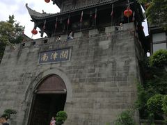 -南津关古镇