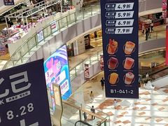 -宝龙城(杭州滨江店)