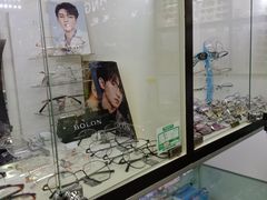 -精功眼镜(百荣店)