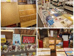 -先锋书店(五台山总店)