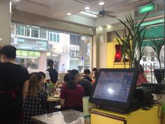 大堂-新鸿发咖啡美食