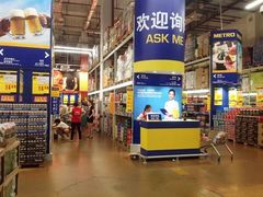 -麦德龙(郑东店)