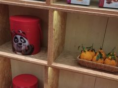 -眉州东坡(国贸店)