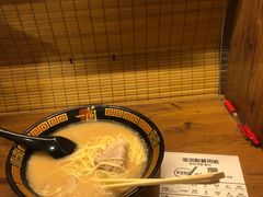 -一蘭拉面(新宿中央东口店)