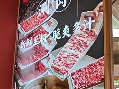 -千牛将·鲜牛肉火锅(开元路店)