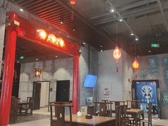 -百花深处·老北京风味菜