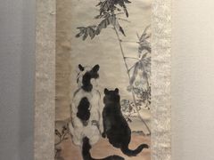 -徐悲鸿纪念馆
