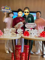 -海豚湾高端月子会所(黄浦店)