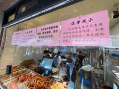 -竺桥兄弟烤鸭馆(竺桥店)