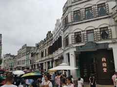 -海口骑楼小吃街