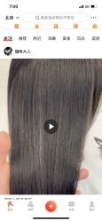 -5M HAIR SALON 旗舰店