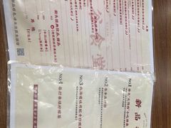 -曼谷食堂·泰国家庭料理(丹桂路店)
