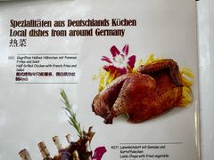 -申德勒加油站餐厅(三里屯北小街店)