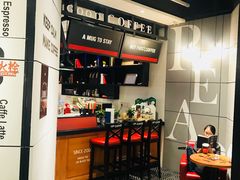 -西西弗书店&矢量咖啡(凯德晶萃广场店)